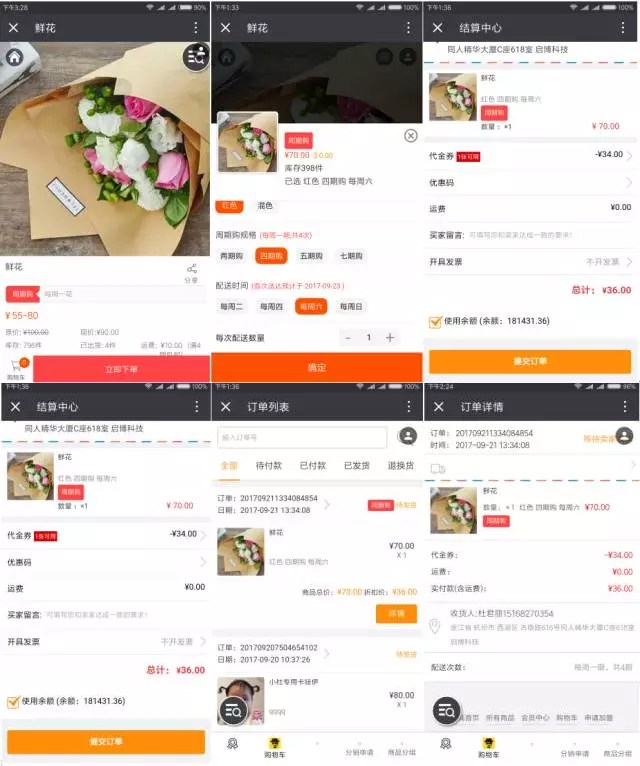 1635502588800105.jpg 图片 5.jpg