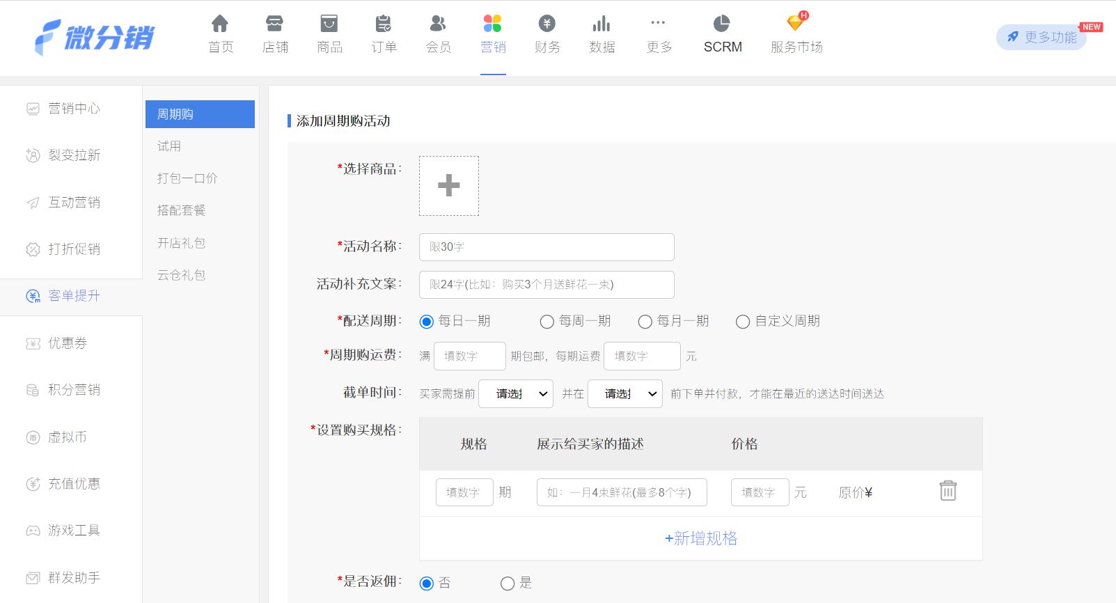 1635502598273064.jpg 1635502598273064.jpg