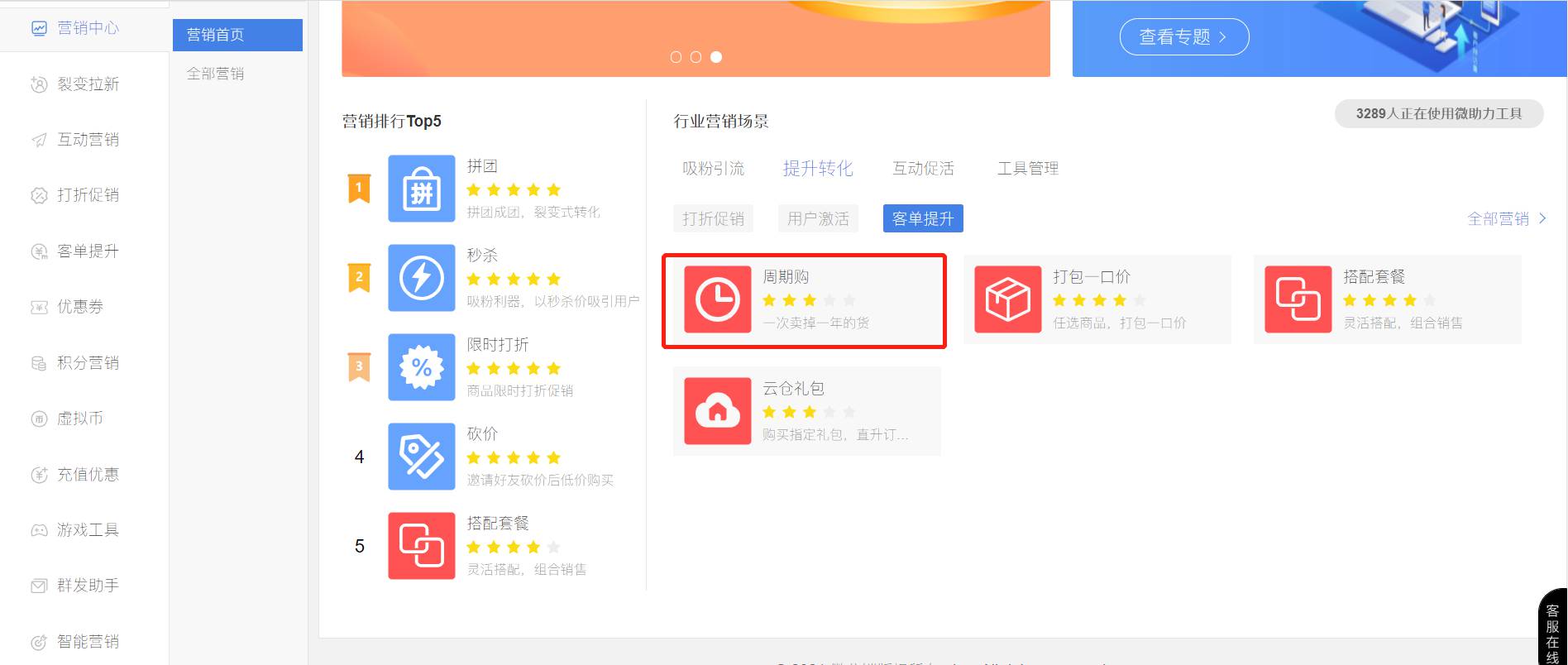 1635502621770443.jpg 1635502621770443.jpg