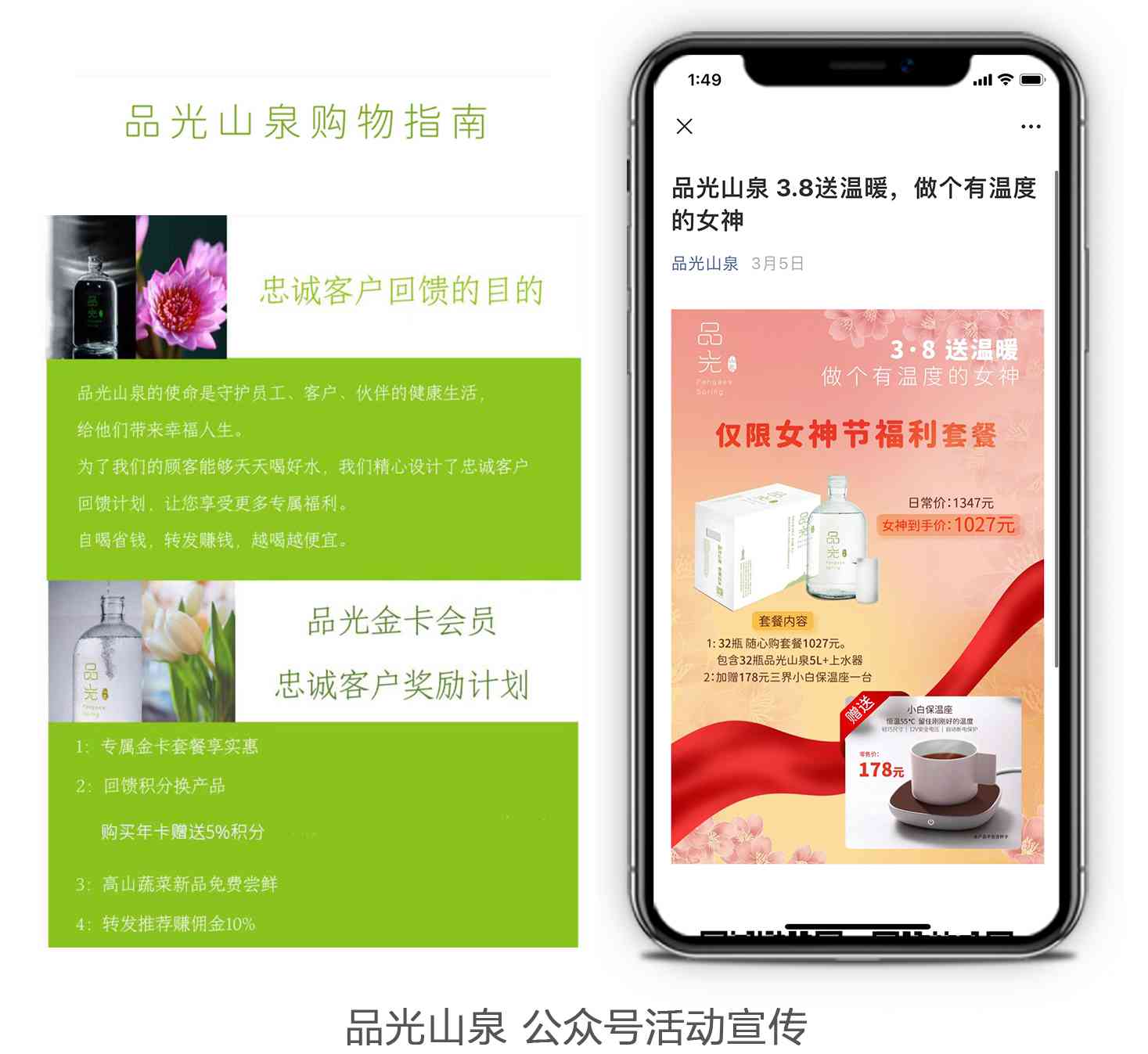 1635502633738533.jpg 1635502633738533.jpg