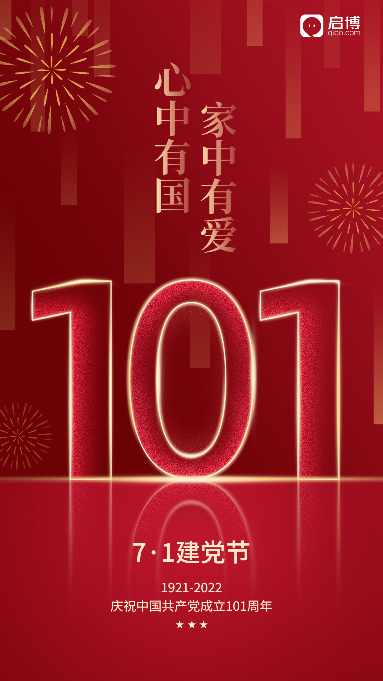 1655791055151688.jpg 1655791055151688.jpg