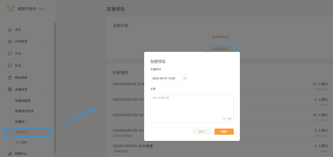 1659784895190436.png 1659784895190436.png