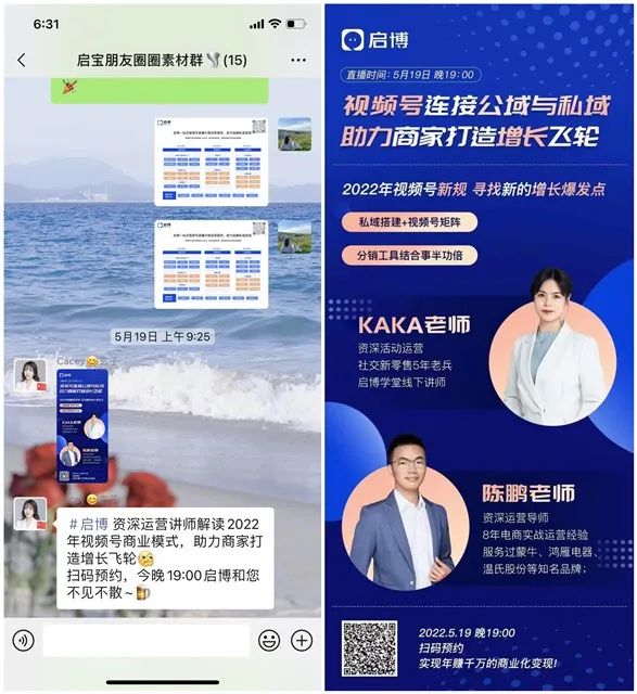 1659784958404532.jpg 4.jpg