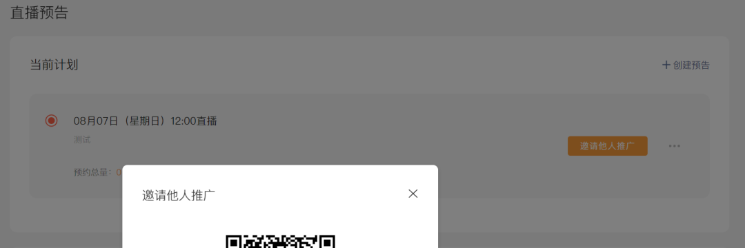 1659784974441965.png 1659784974441965.png