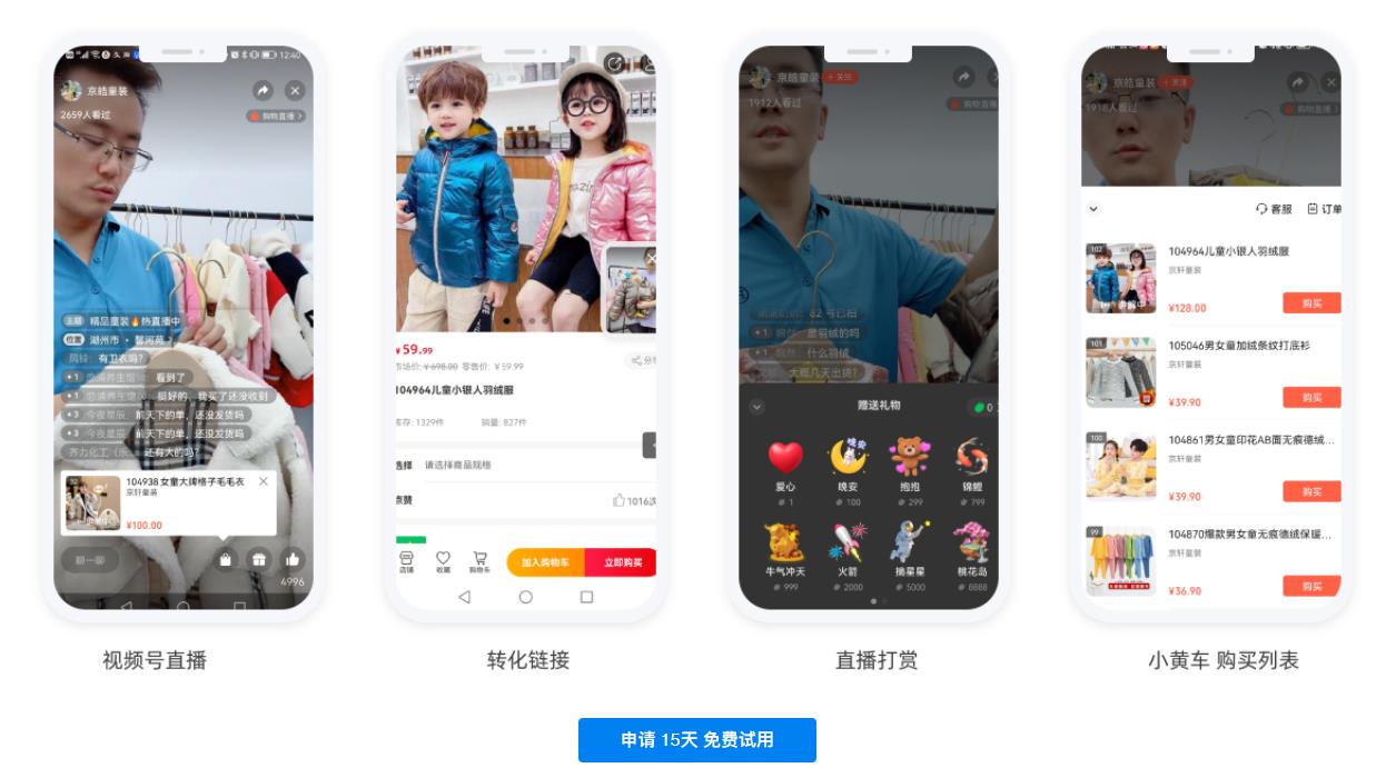 1661482090549389.jpg 360截图20220826103703692.jpg