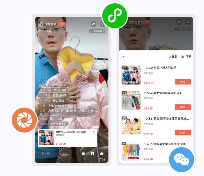 1663642369846127.jpg 360截图20220920105202255.jpg