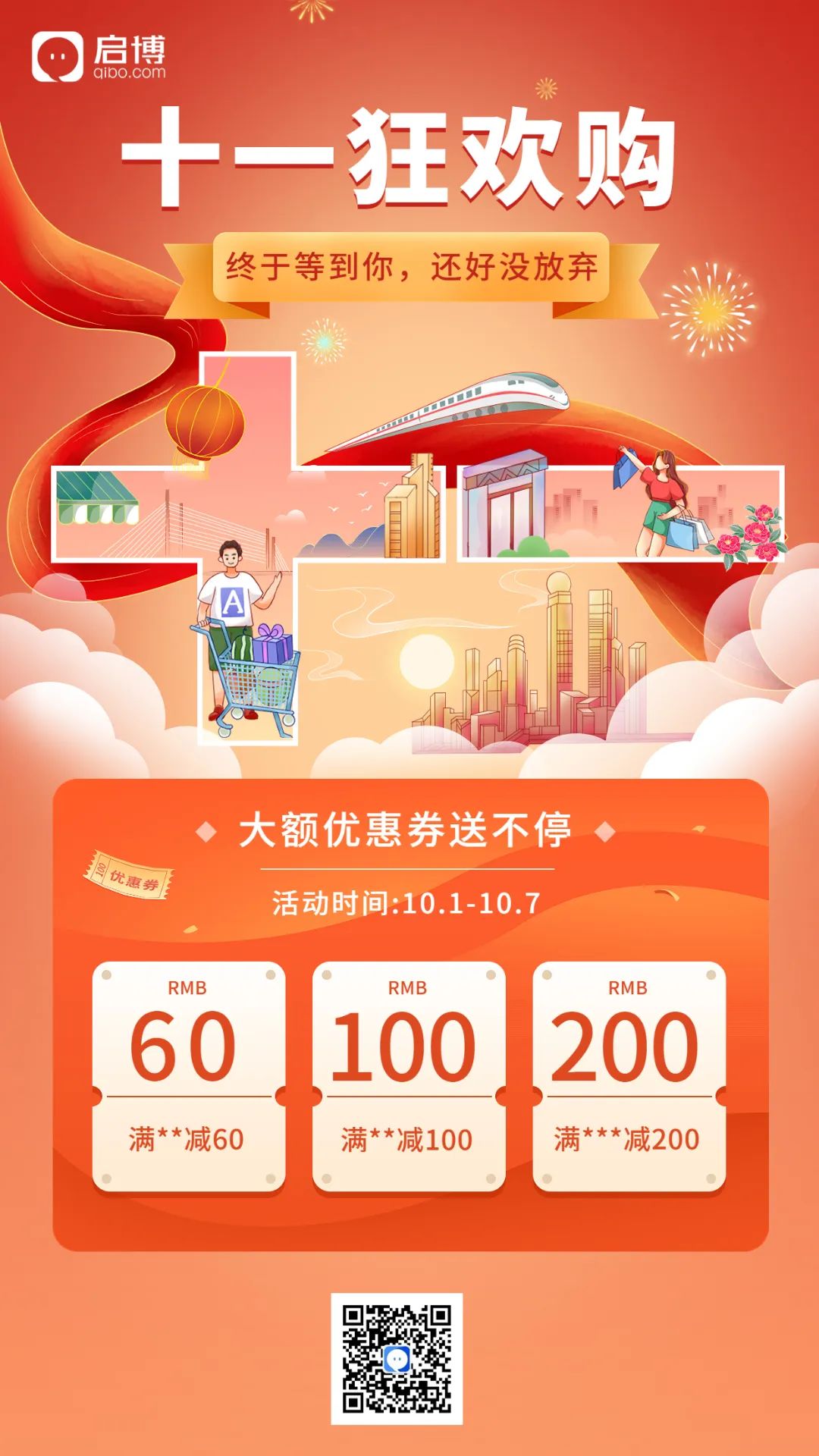 1663926765351730.jpg 1663926765351730.jpg