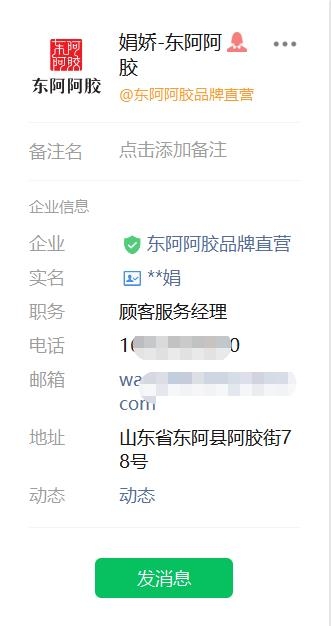 1665572373289626.jpeg 7.jpeg