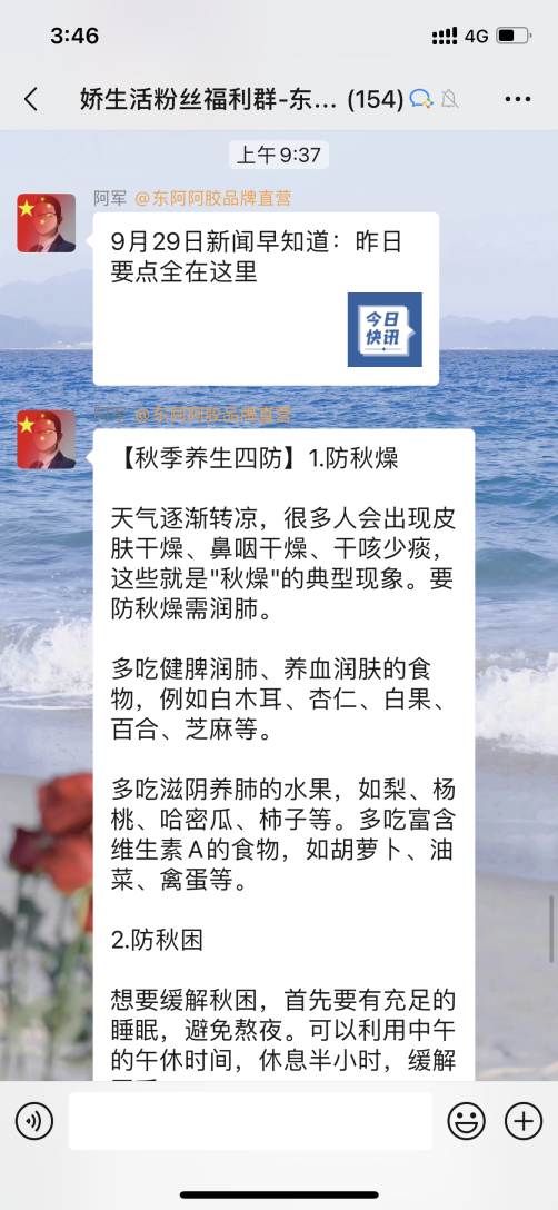 1665572381561756.png 8.png