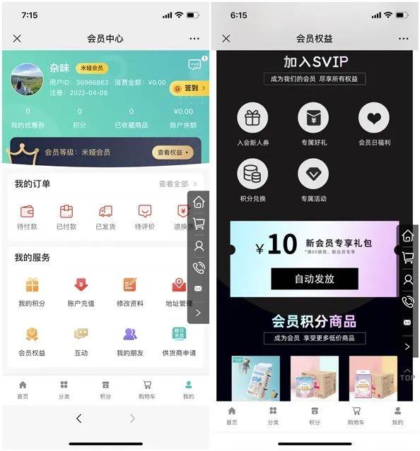 1665833201137903.jpg 3.jpg