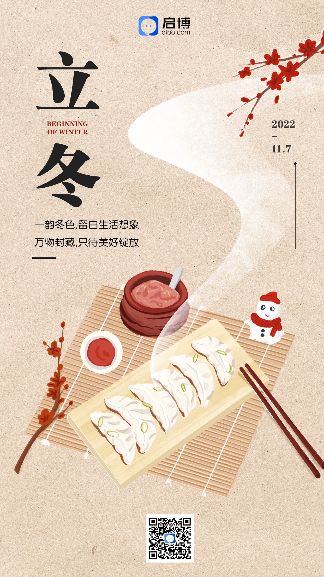 1666146986196363.jpg 1666146986196363.jpg