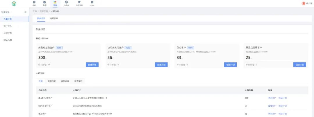 1666667321994212.png 1666667321994212.png