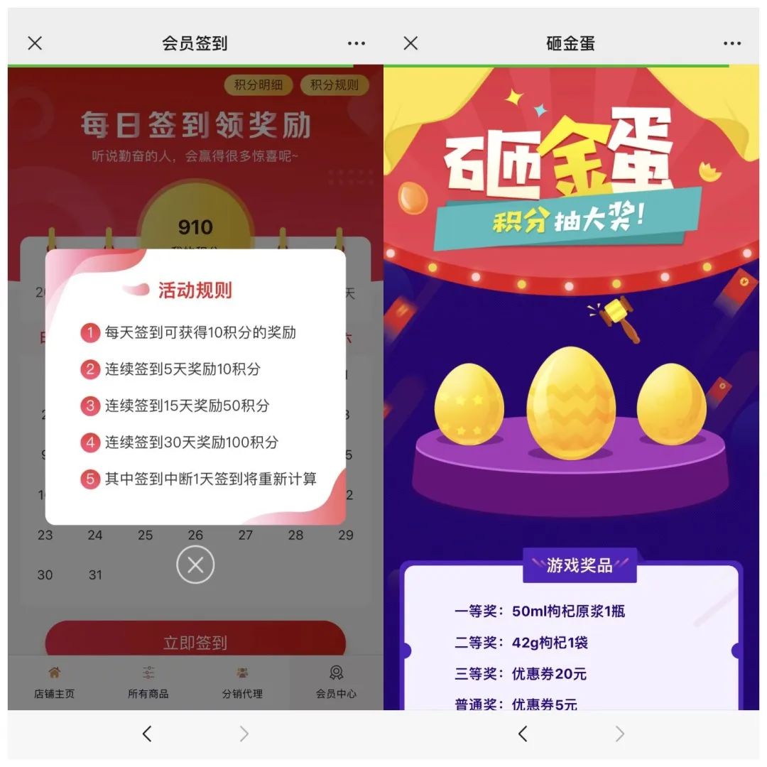 1666927607798028.jpg 1666927607798028.jpg