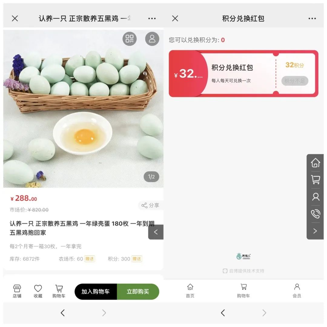 1666927648649353.jpg 1666927648649353.jpg