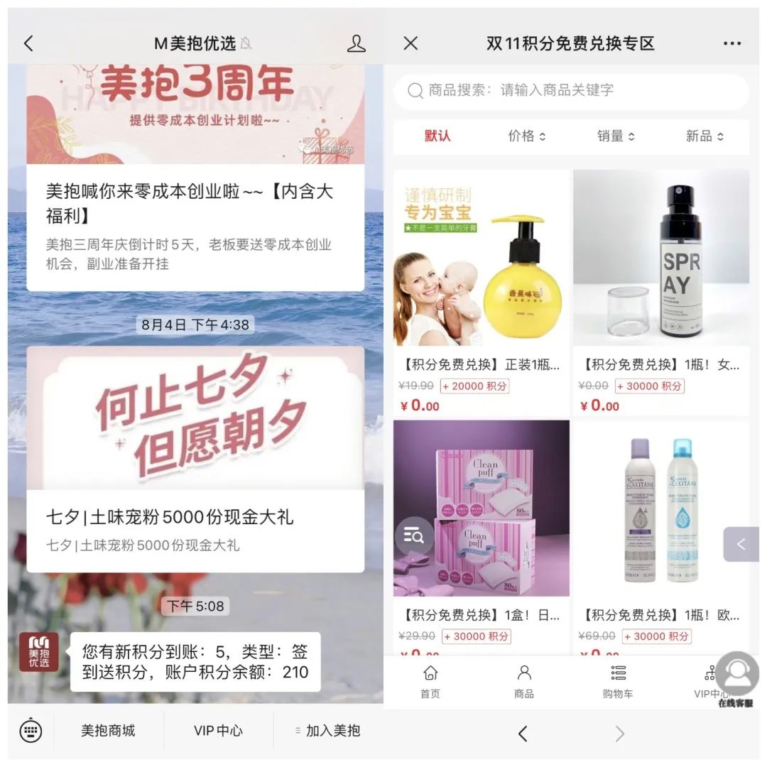 1666927665110607.jpg 1666927665110607.jpg