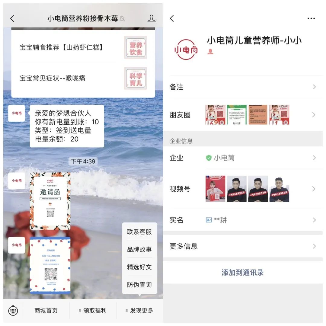 1668393627356031.jpg 1668393627356031.jpg