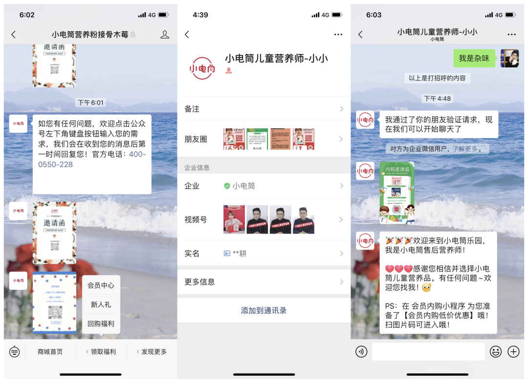 1668393638637796.png 1668393638637796.png