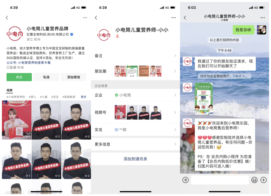 1668393644972340.png 1668393644972340.png