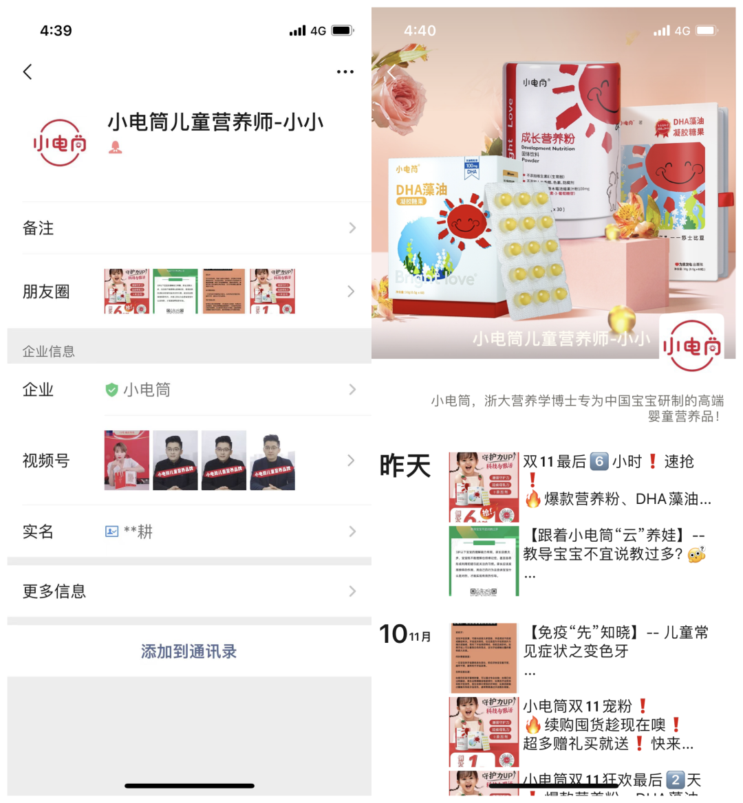 1668393653567236.png 1668393653567236.png