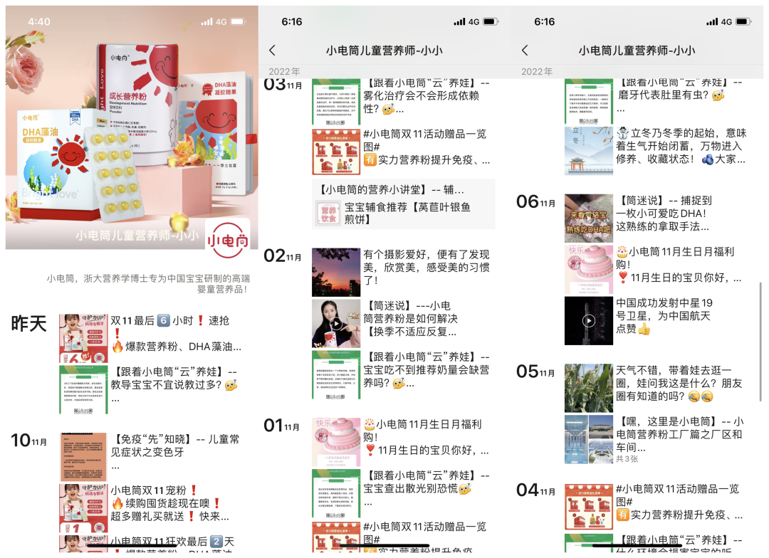 1668393660173948.png 1668393660173948.png