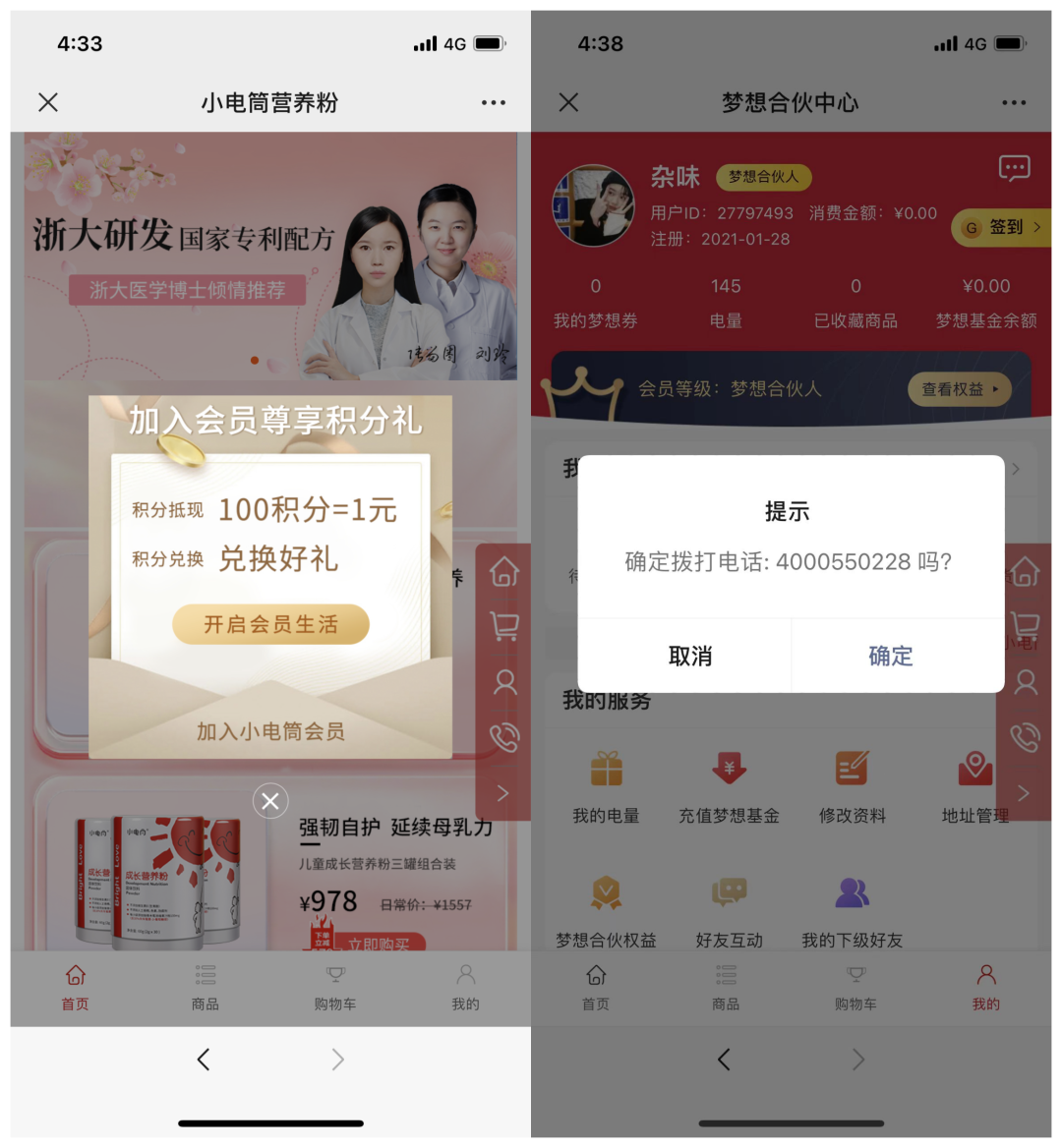 1668393667553279.png 1668393667553279.png