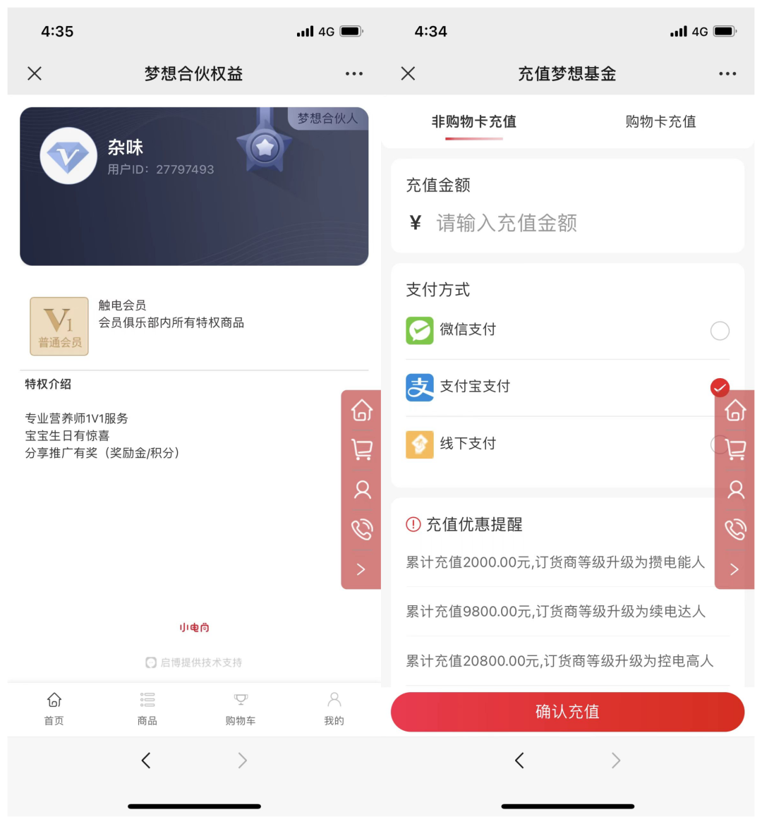 1668393674296049.png 1668393674296049.png