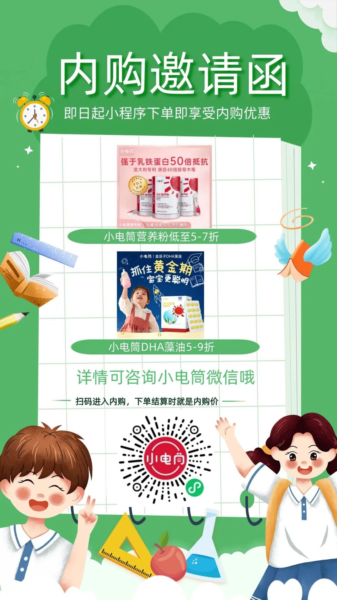 1668393685753671.jpg 1668393685753671.jpg