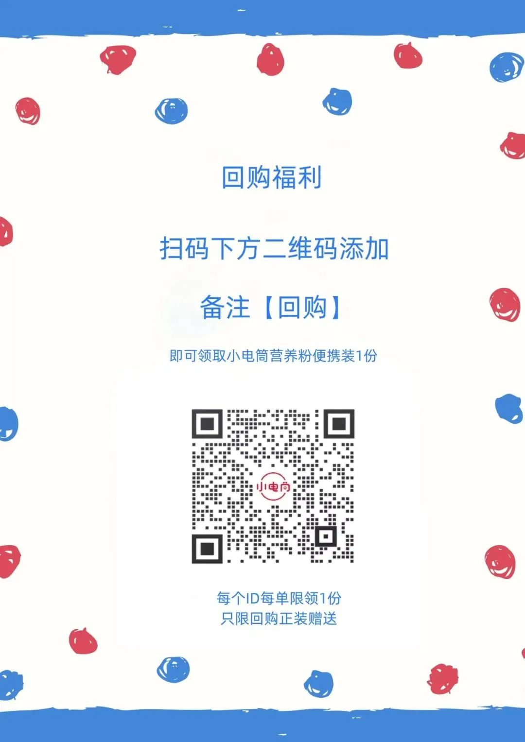 1668393693766519.jpg 1668393693766519.jpg