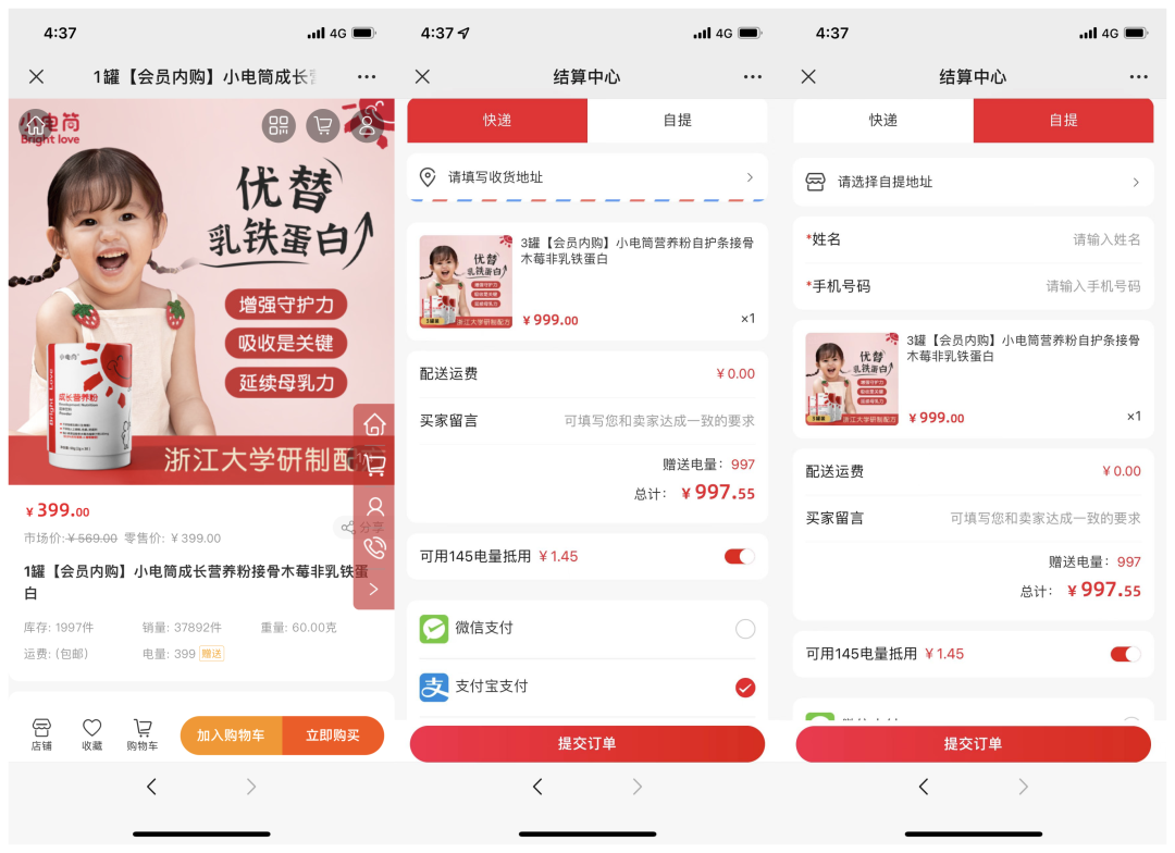 1668393701198274.png 1668393701198274.png