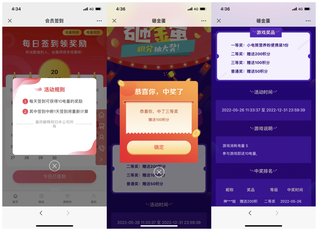 1668393709136734.png 1668393709136734.png