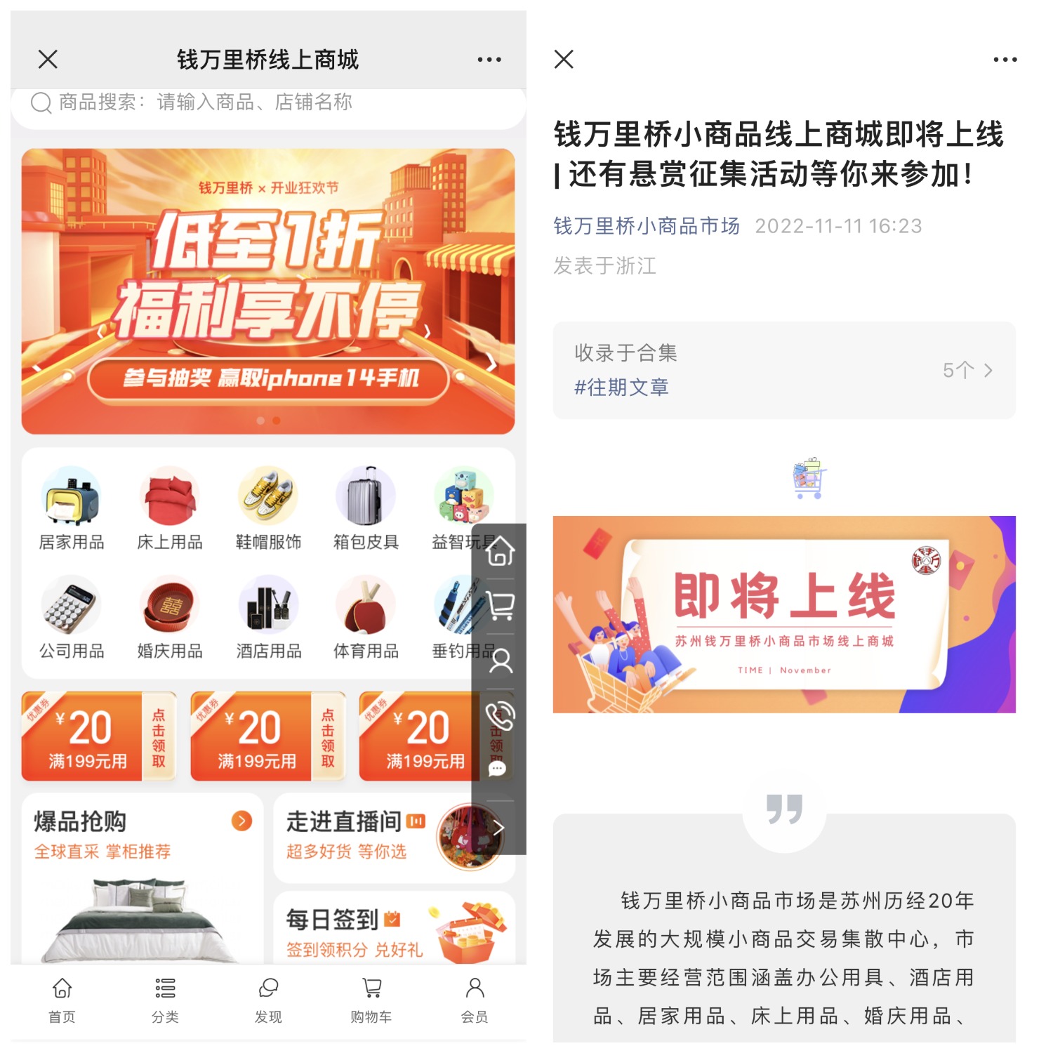 1668496894639519.jpg 1668496894639519.jpg