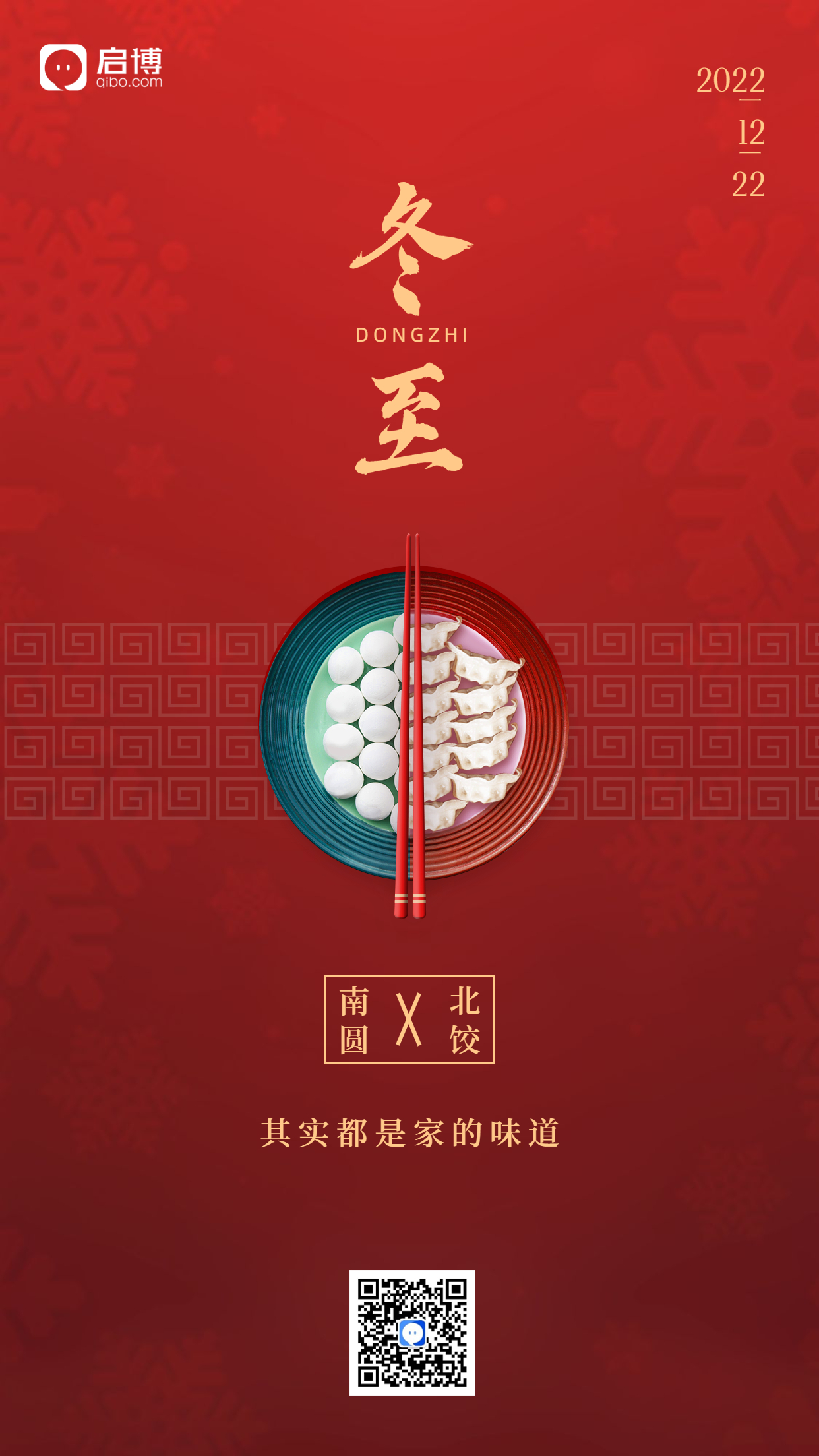 1669024755425699.jpg 1669024755425699.jpg