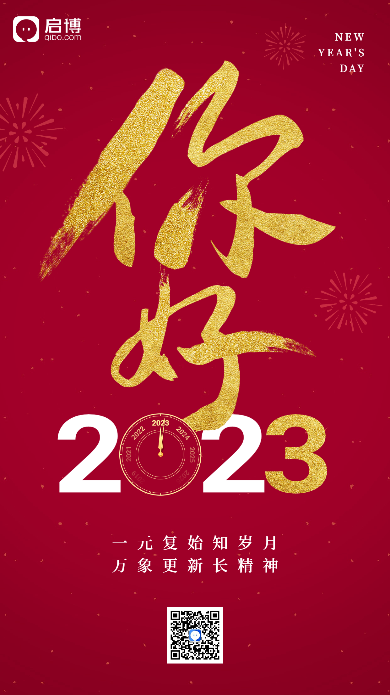 1669024936230891.jpg 1669024936230891.jpg