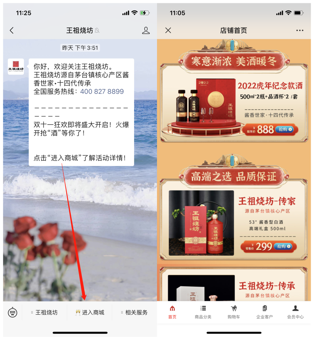 1669622558549640.png 1669622558549640.png