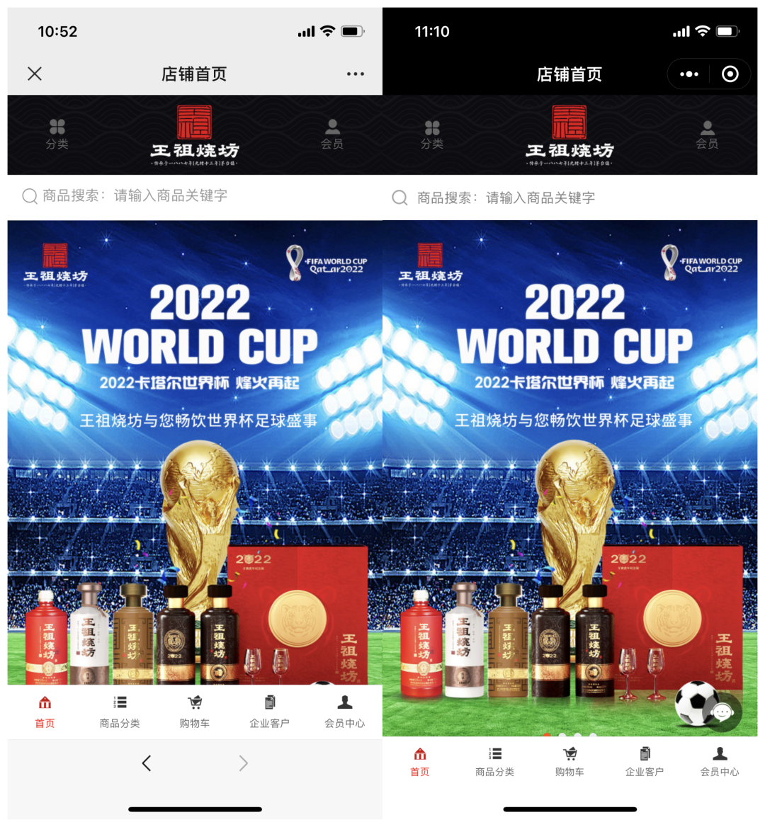 1669622569499094.png 1669622569499094.png