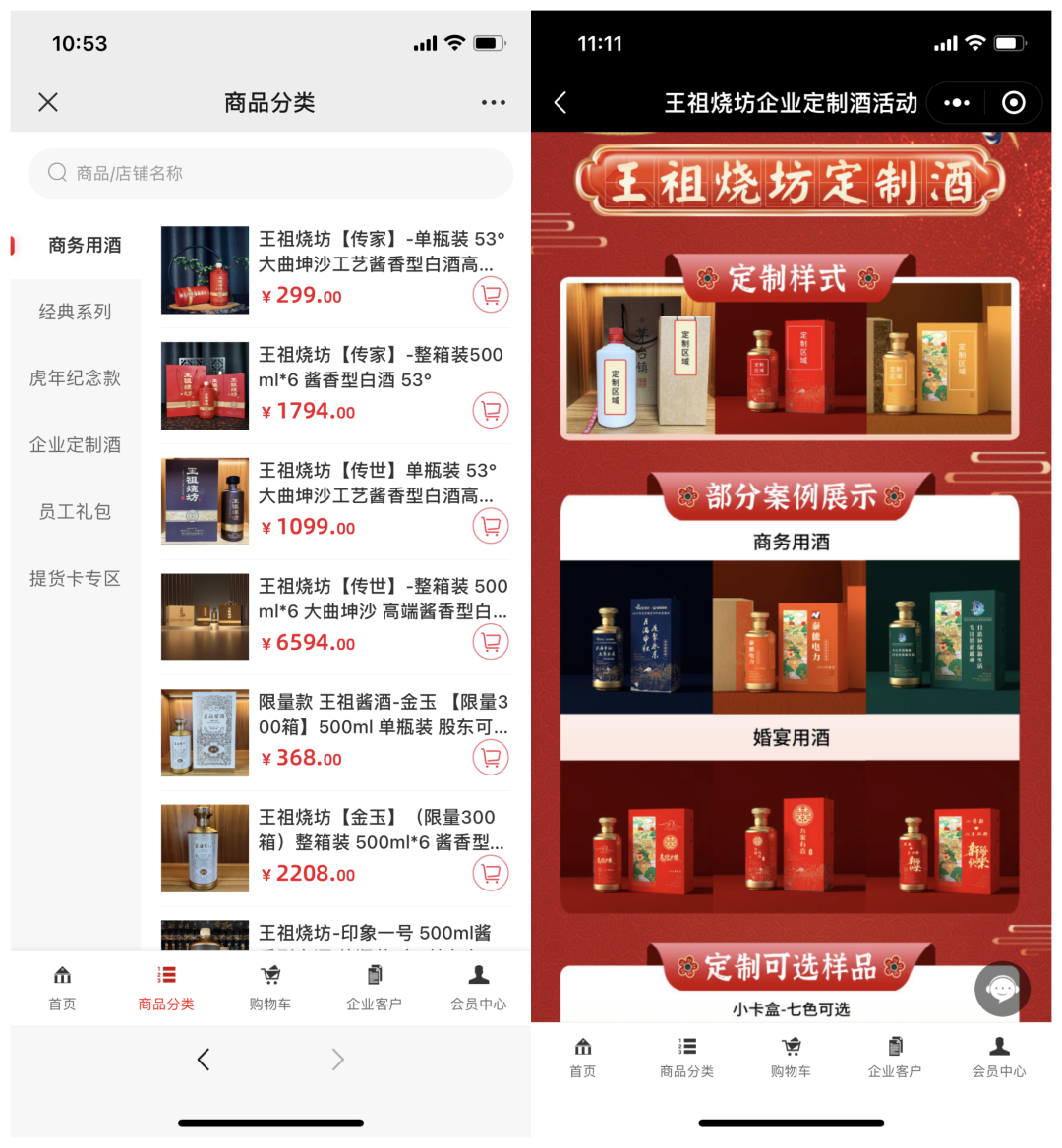 1669622579972423.png 1669622579972423.png