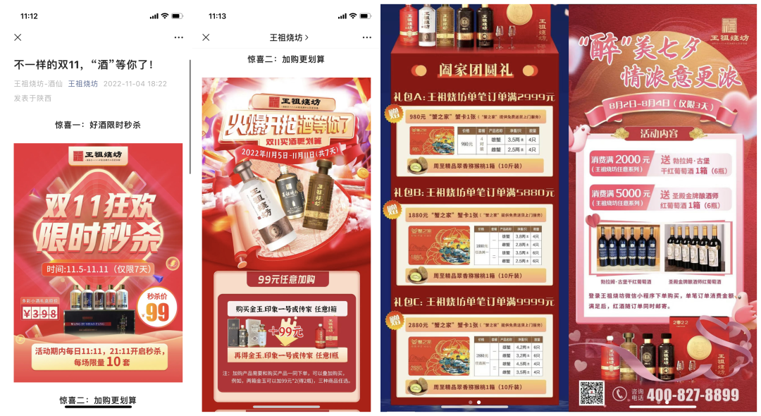 1669622600872487.png 1669622600872487.png