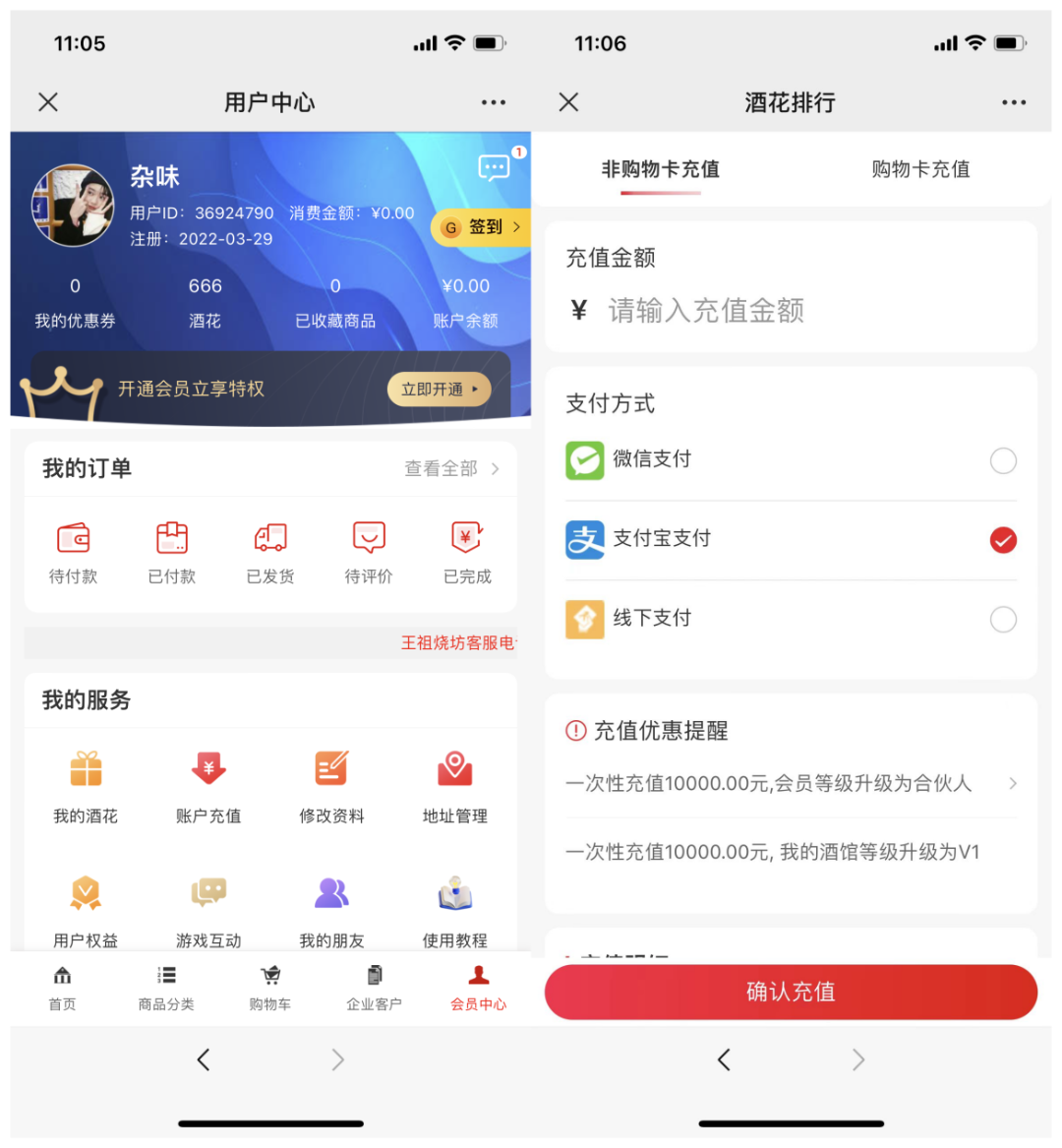 1669622617551253.png 1669622617551253.png