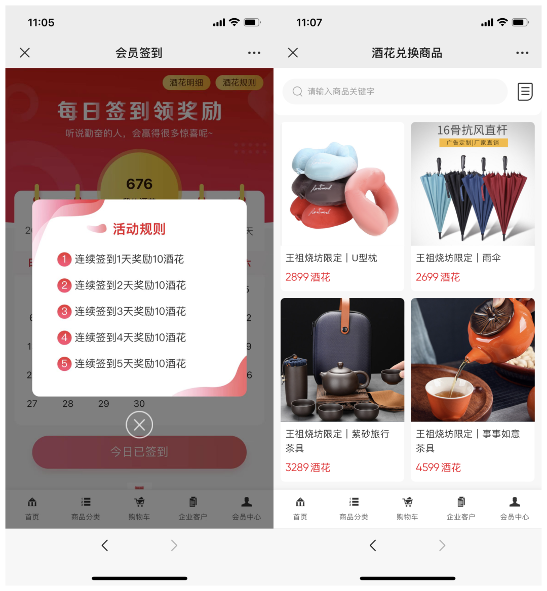 1669622628314196.png 1669622628314196.png