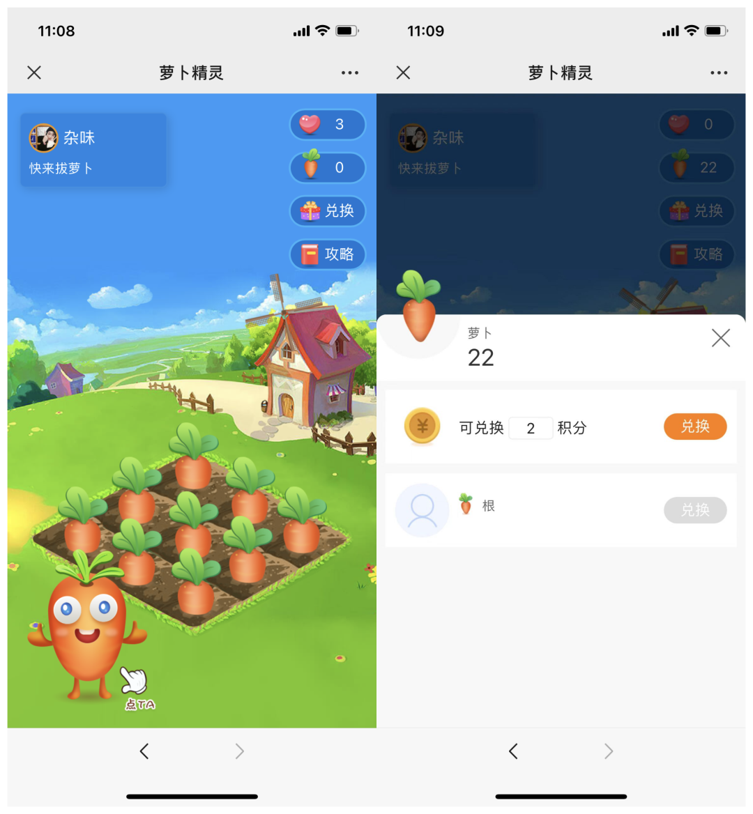 1669622654422071.png 1669622654422071.png