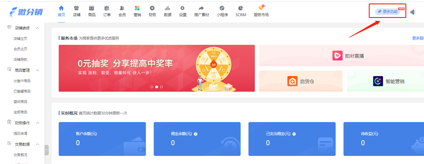 1670565138867498.png 1670565138867498.png