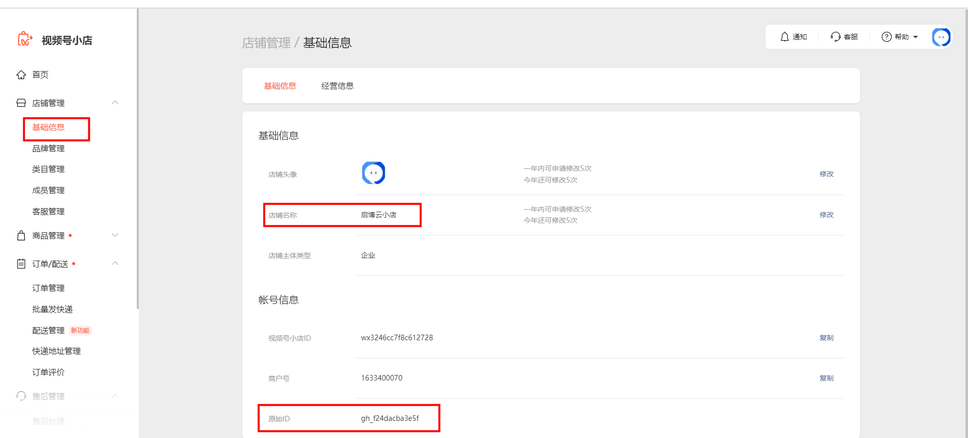 1670565239257222.png 1670565239257222.png