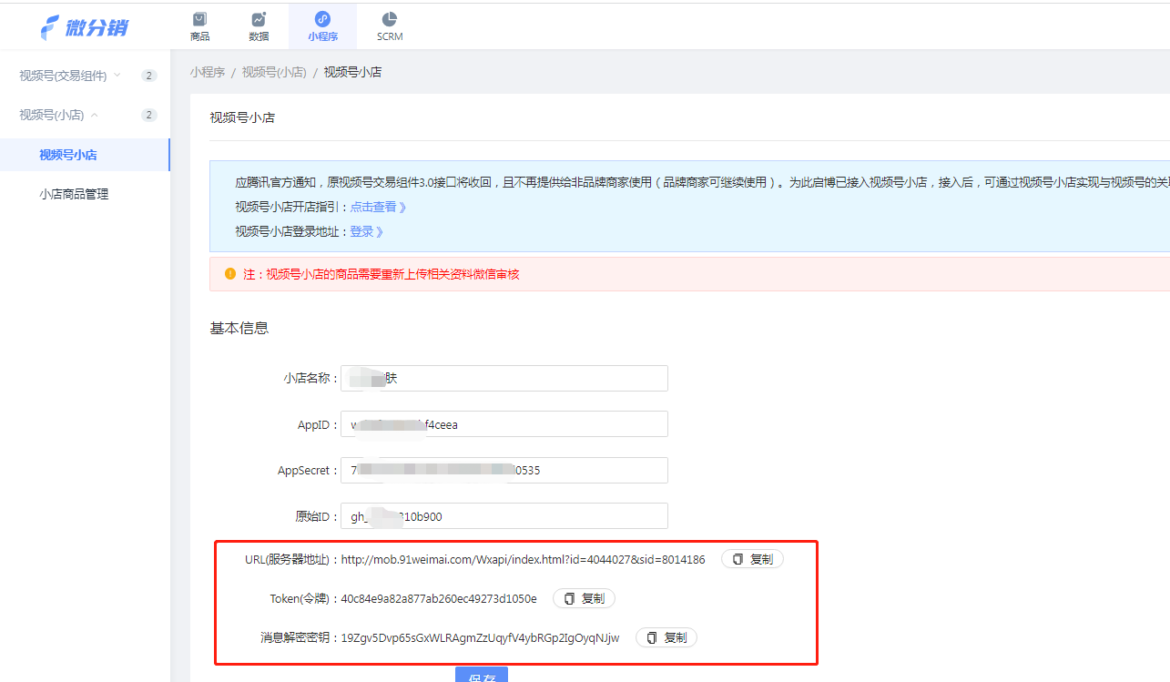 1670565287252938.png 1670565287252938.png