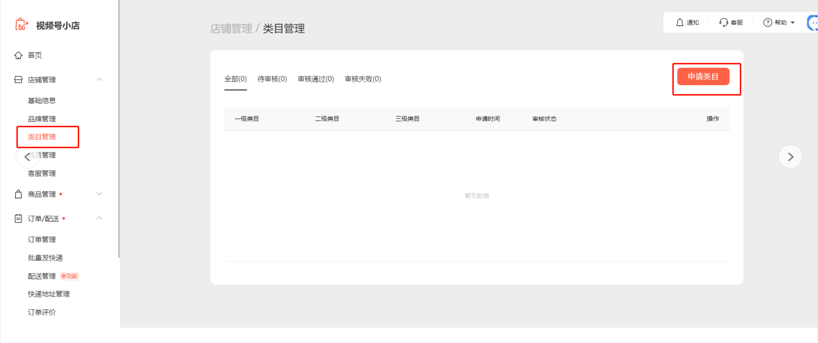 1670565306922960.png 1670565306922960.png