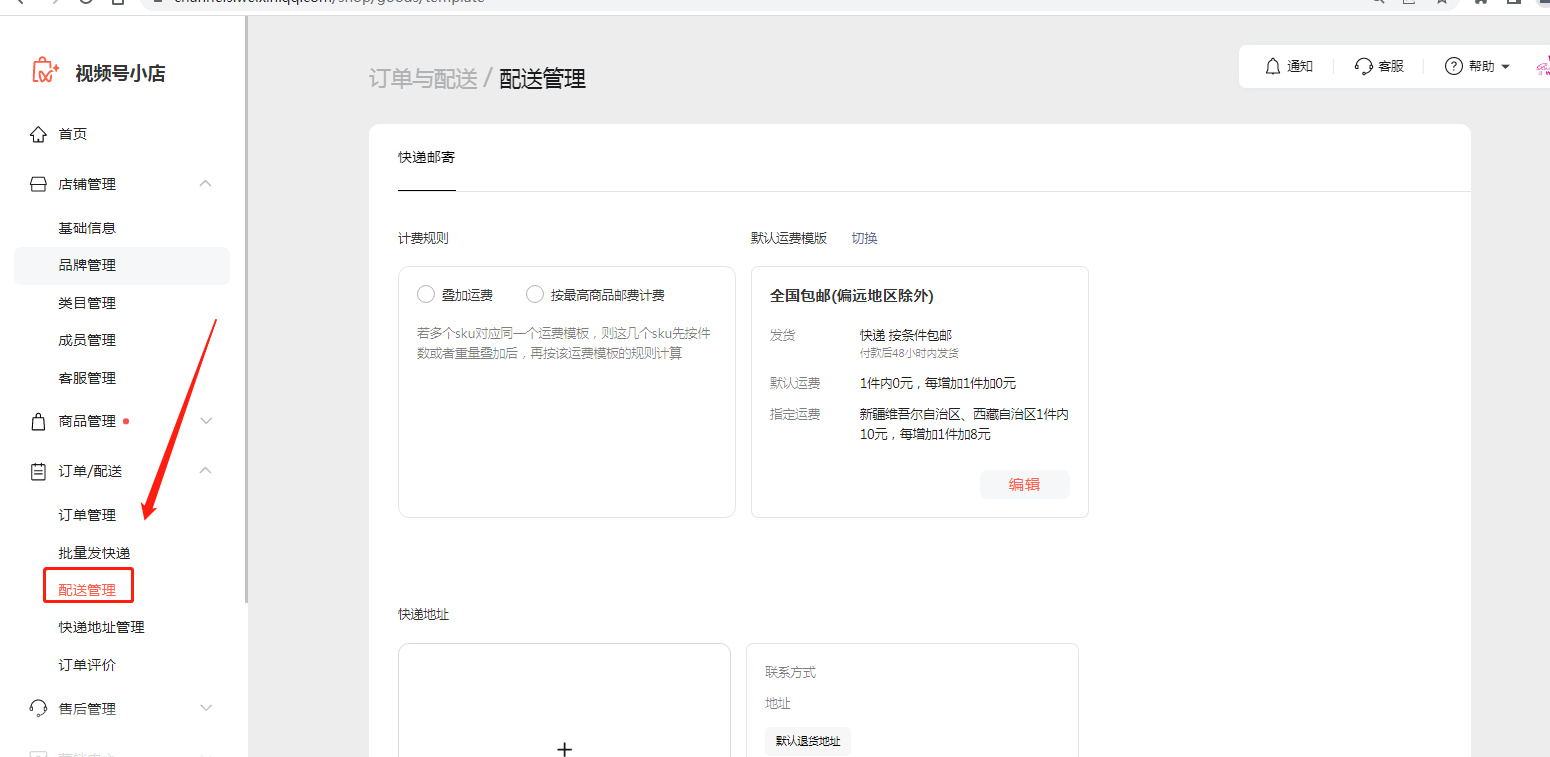 1670565317894344.png 1670565317894344.png