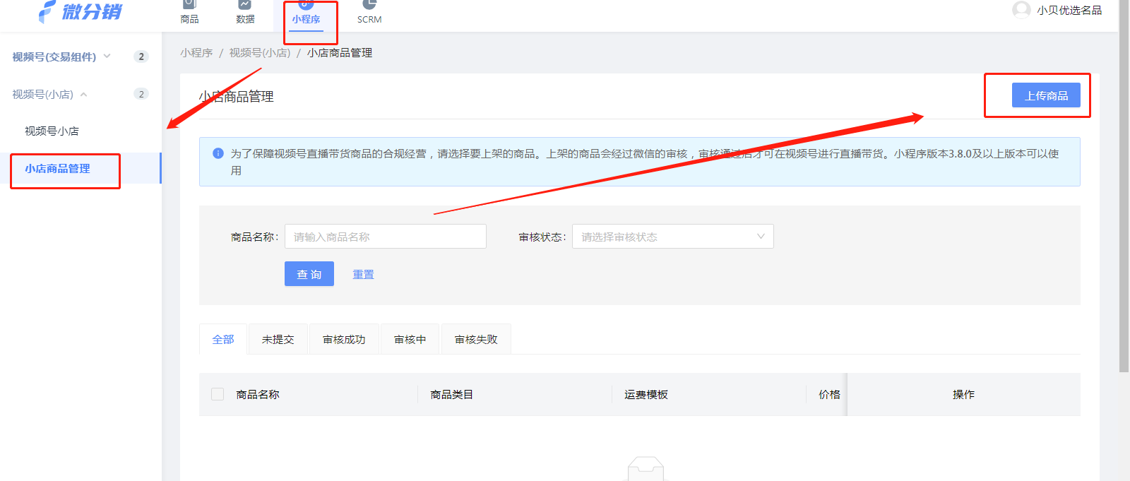 1670565345405525.png 1670565345405525.png