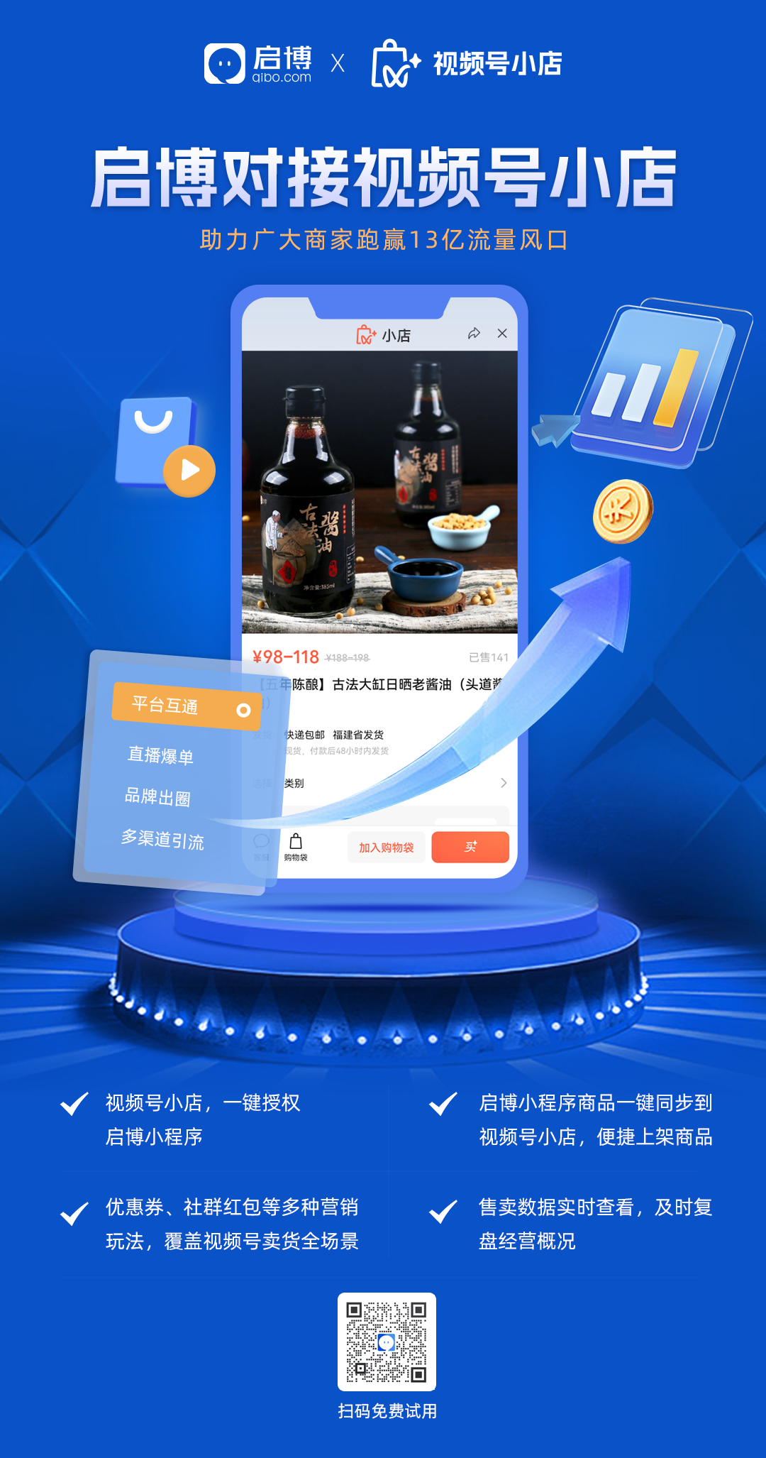 1670566795990090.png 1670566795990090.png