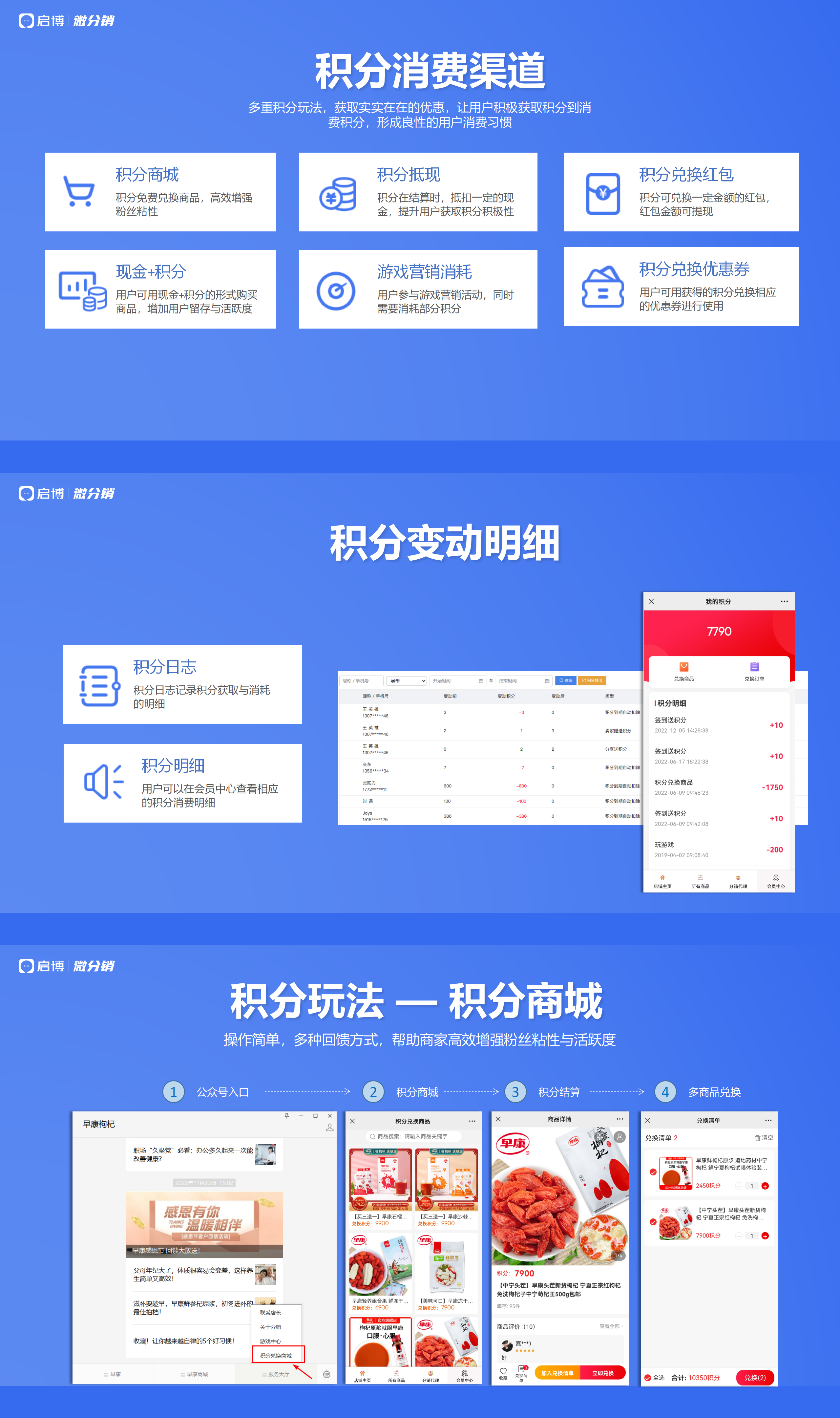 1670660509119355.png 1670660509119355.png