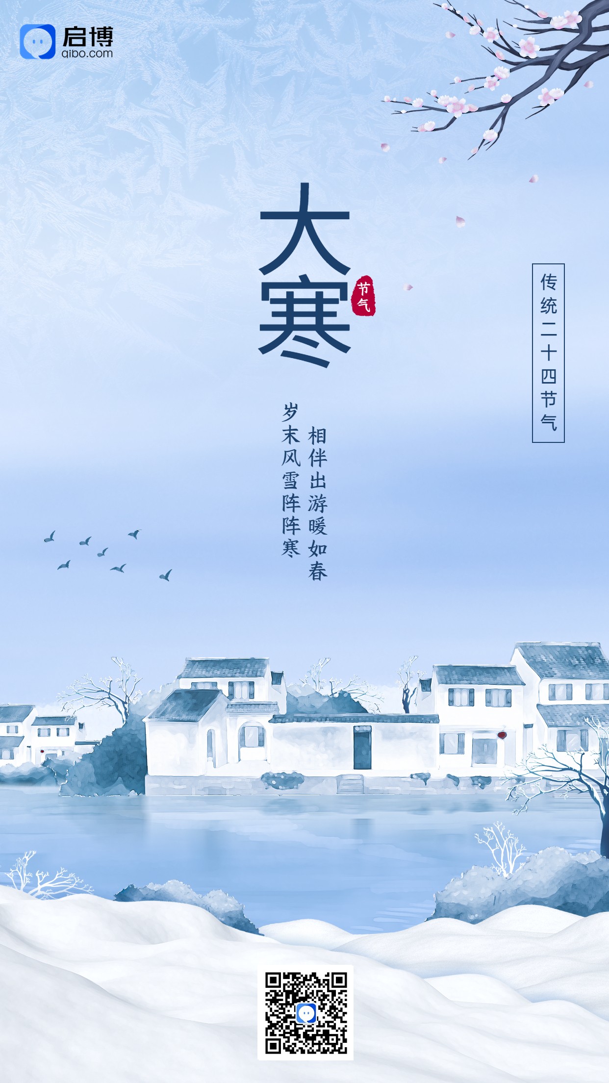 1671444470669866.jpg 1671444470669866.jpg