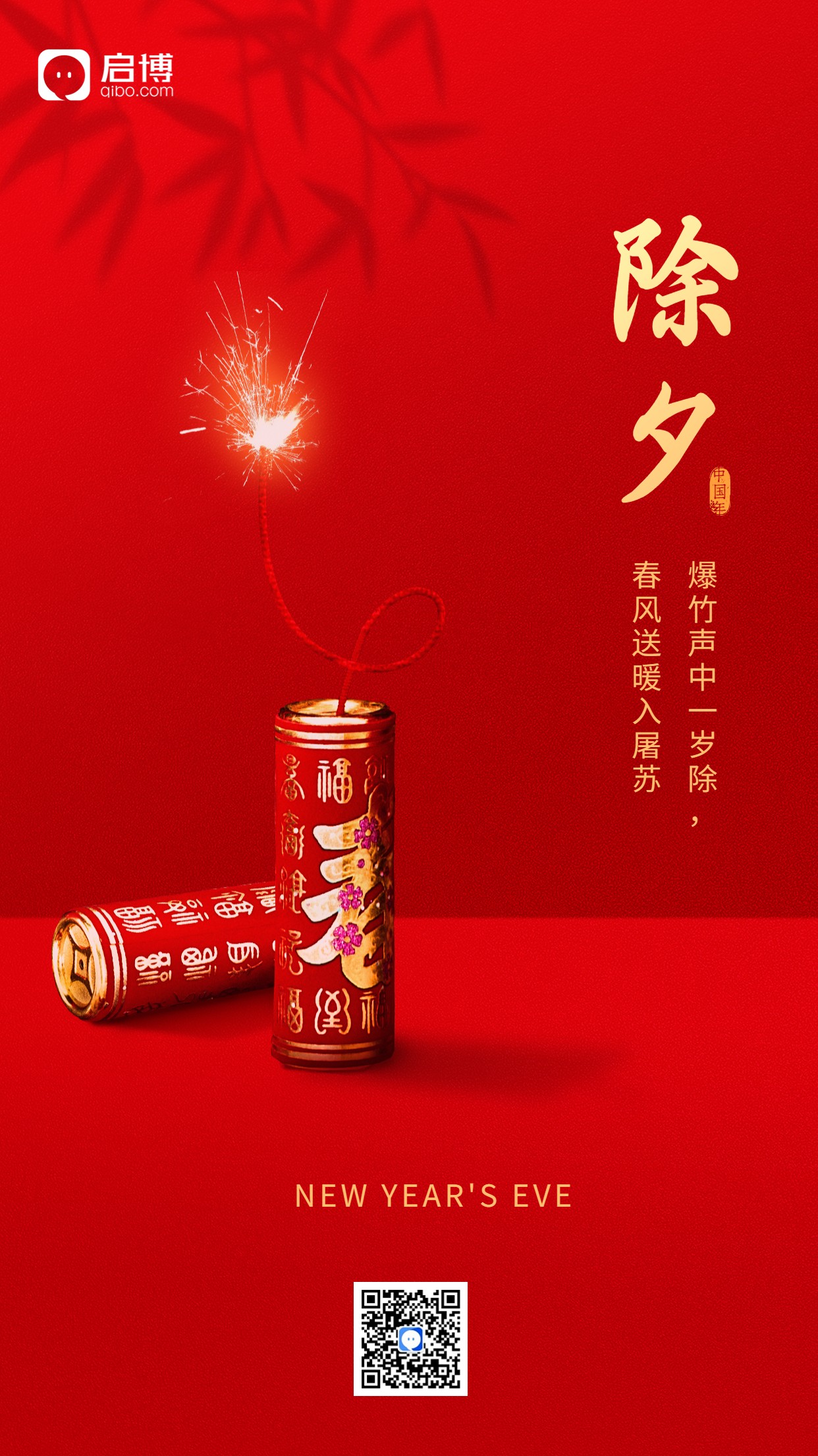 1671444564373865.jpg 1671444564373865.jpg